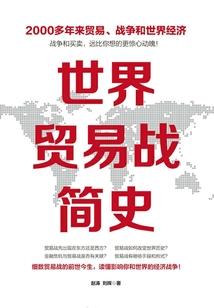 天下第一剑属性