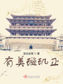 手游内测表