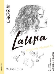 梦幻西游净瓶女娲剧情