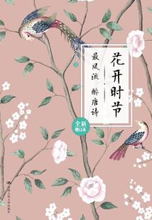 暗影部落冲突破解版