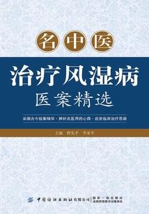 魔兽60级的BUFF