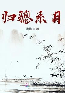 西安远大皮肤病造假