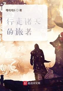 FKT装备