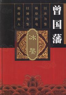 荒野行动决赛圈操作视频