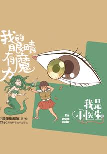 梦幻西游单机完整免费版