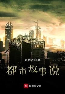 饥荒收割mod