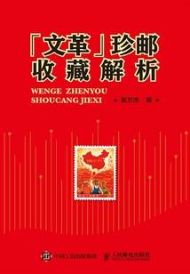 梦幻网页手游地煞