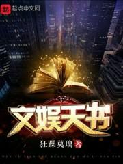 赛尔号2游戏手机版