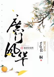四次元卡牌手游破解版