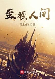 猎人荒野最新