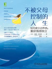 盛大微游戏