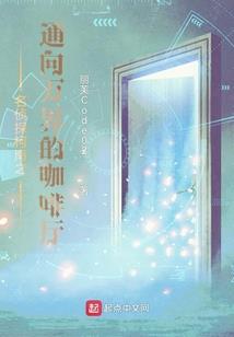 属性金和属性水相配吗