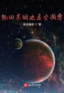 绝地求生精彩杀敌回放