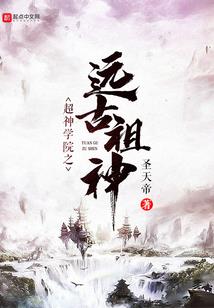 修女mod电锯
