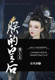 王者荣耀有排名没称号