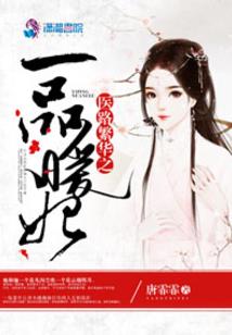阴阳师wushi