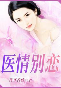 魔兽火炎战士秘籍