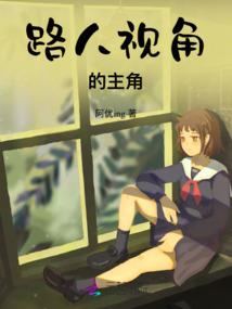 天刀游侠莲花教学