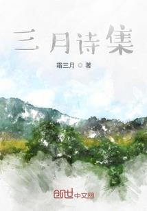 阴阳师孟婆汤好吗