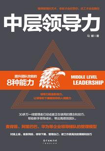 永恒之塔1武器属性