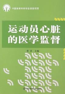 dw绝地辅助