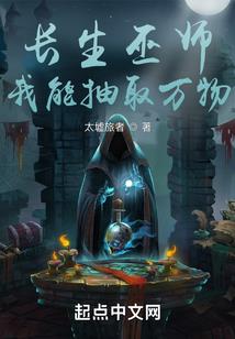 星球mod讲解