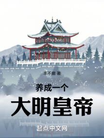 阿sue手游