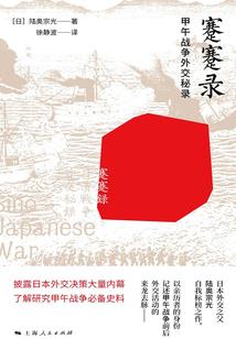 绝地求生蜘蛛侠模式介绍