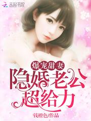 一只苍蝇的绝地反击视频