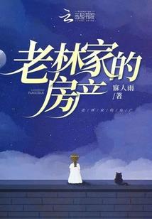 lol球衣传承球员