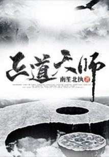 魔兽易得坐骑