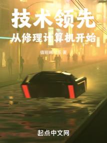 hotel la montana攻略