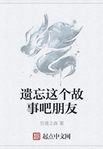 梦幻天津西游