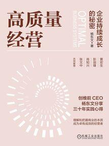 王者修改长名