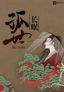 梦幻西游天柱山