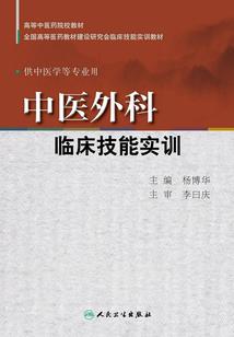 我的世界建造荷花鸟鱼缸