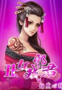 荒野泰山合集