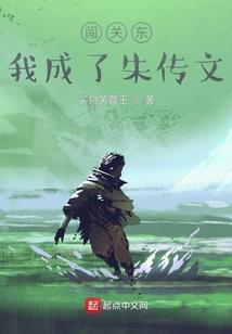 五行属性哪个组合好