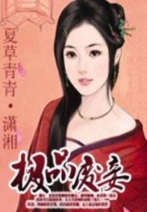 火影忍者ol手游官网