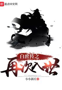 雷霆英雄破解版最新版