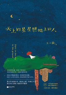 lol圣枪哥视频