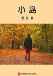 天刀现实中