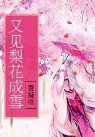 阴阳师怎么选择辅助