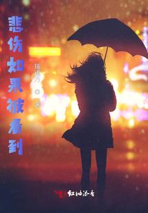 欧卡2前面镜子mod