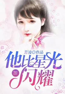 皮肤疾病秒速