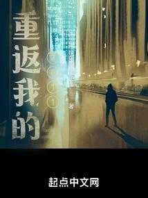 广州宝华路美食攻略