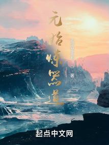 水上梦幻西游视频