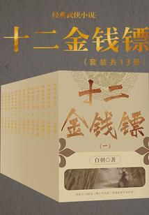 战队赛魔兽