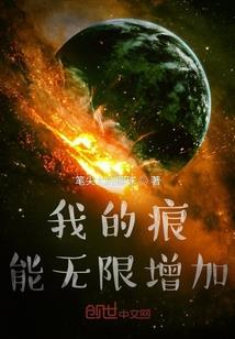 火焰纹章英雄中文官网