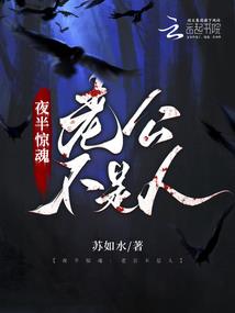 垃圾 阴阳师